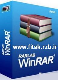دانلود نرم افزار فشرده سازی WinRAR 5.01 Final